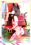  absurdres barefoot bell black_hair breasts cameltoe cat_tail eyebrows_visible_through_hair from_side highres indoors kneeling long_hair looking_at_viewer mamita naked_ribbon original paw_pose red_eyes ribbon sideboob small_breasts solo stairs tail tail_ribbon 