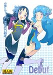  :p adjusting_clothes adjusting_leotard ass bare_shoulders black_hair black_legwear blue_eyes blue_hair blue_leotard bodysuit boots color_connection cosplay covered_navel covered_nipples detached_sleeves elbow_gloves gloves hairband happinesscharge_precure! heartcatch_precure! highres knee_boots kurumi_erika leotard long_hair looking_back multiple_girls ookamiuo open_mouth panties precure purple_eyes rating ribbon shirayuki_hime skin_tight smile standing standing_on_one_leg taimanin_(series) taimanin_suit thighhighs tongue tongue_out underwear 