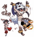  :o al_bhed_eyes arms_up black_gloves black_hair breasts chestnut_mouth cosplay costume_switch dancing disgaea embarrassed gloves hakama japanese_clothes kimono long_hair medium_breasts multiple_girls nipple_slip nipples panties pelvic_curtain ponytail red_eyes red_hakama ronin_(disgaea) ronin_(disgaea)_(cosplay) shaman_(disgaea) shaman_(disgaea)_(cosplay) sharp_teeth short_hair skirt skull socks takura_mahiro tan tears teeth underwear upskirt wardrobe_malfunction white_kimono white_panties wide_ponytail 