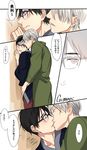  against_wall black_hair blue-framed_eyewear brown_eyes closed_eyes comic english gearous glasses japanese_clothes katsuki_yuuri kiss male_focus multiple_boys silver_hair translation_request viktor_nikiforov yaoi yuri!!!_on_ice 