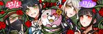  3girls :t bad_id bad_twitter_id bandages bangs bear bell bell_choker black_hair blunt_bangs blush blush_stickers chabashira_tenko choker covered_mouth danganronpa dated dress flower green_background green_eyes harukawa_maki index_finger_raised long_hair looking_at_viewer mask monofunny multiple_girls necktie new_danganronpa_v3 pinafore_dress purple_neckwear red_eyes red_scrunchie rokuichi_(bluelamp61) rose school_uniform scrunchie serafuku shinguuji_korekiyo sidelocks signature silver_hair simple_background speech_bubble sunflower sweat thorns toujou_kirumi twintails v-shaped_eyebrows yellow_eyes 