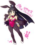  :p animal_ears black_bow black_eyes black_hair black_legwear bow breasts bunny_ears bunnysuit cosplay disgaea feather_boa full_body hair_bow leotard long_hair looking_at_viewer makai_senki_disgaea_5 medium_breasts pantyhose ponytail red_leotard ronin_(disgaea) seraphina_(disgaea) seraphina_(disgaea)_(cosplay) shoes smile solo standing takura_mahiro tongue tongue_out white_background white_footwear wide_ponytail wrist_cuffs 