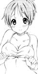  blush breasts collarbone greyscale hirasawa_ui k-on! lineart looking_at_viewer medium_breasts monochrome official_style ponytail ragho_no_erika short_hair smile solo undressing 