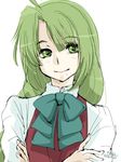  2016 4suke ahoge aqua_bow aqua_neckwear artist_name bangs blush bow bowtie closed_mouth collared_shirt crossed_arms dated eyebrows_visible_through_hair fingernails green_eyes green_hair hair_between_eyes kantai_collection lips long_hair looking_at_viewer mole mole_under_mouth red_vest school_uniform shirt simple_background smile solo upper_body vest white_background white_shirt yuugumo_(kantai_collection) 
