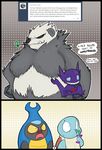  2016 angry anthro arthropod bear beetle big_breasts blue_skin breasts comic dialogue english_text fangs featureless_breasts female fur gem hi_res horn humanoid insect intimidating jealous karrablast male mammal nervous nintendo panda pangoro pok&eacute;mon reptile sableye scalie shell shoutingisfun simple_background slightly_chubby smile squirtle surprise text video_games wide_eyed 