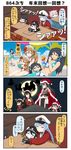  6+girls animal_costume battleship_hime beach blue_hair character_request chibi chikuma_(kantai_collection) christmas comic commentary drinking_straw drooling fake_facial_hair fake_mustache female_admiral_(kantai_collection) hat hatsuyuki_(kantai_collection) highres horns isuzu_(kantai_collection) kantai_collection kotatsu littorio_(kantai_collection) long_hair multiple_girls okinami_(kantai_collection) open_mouth puchimasu! reindeer_costume santa_costume shinkaisei-kan short_hair swimsuit table tama_(kantai_collection) tone_(kantai_collection) translated twintails yuureidoushi_(yuurei6214) 