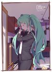  2016 aqua_hair bangs black_jacket black_pants blurry blush book bookshelf border business_suit buttons ceiling ceiling_light controller cowboy_shot dated depth_of_field dress_shirt english eyelashes formal from_side hair_bobbles hair_ornament hairclip hatsune_miku highres holding holding_hair indoors jacket long_hair long_sleeves mouth_hold office_lady open_clothes open_jacket pants pencil_skirt plant planter pocket profile red_ribbon remote_control ribbon ribbon_in_mouth rug running_bond shirt skirt solo sphere standing suit television twintails tying_hair very_long_hair vocaloid white_shirt wooden_floor zhayin-san 