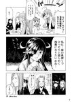  ahoge asashimo_(kantai_collection) asymmetrical_bangs bangs blunt_bangs blush bow bowtie breasts chopsticks clenched_hand closed_eyes comic dress drinking_straw eating fish food food_on_face fork greyscale hair_bow hair_over_one_eye hand_on_own_chin hand_up hayashimo_(kantai_collection) headgear heart highres hiro_(chumo) hiyou_(kantai_collection) holding holding_chopsticks holding_fork jellyfish jun'you_(kantai_collection) kantai_collection long_hair long_sleeves magatama medium_breasts monochrome multiple_girls open_mouth parted_bangs sailor_dress school_uniform shaded_face shirt sidelocks sleeveless sleeveless_dress smile spiked_hair spoken_heart squid steam sweatdrop translation_request twitter_username yukikaze_(kantai_collection) 
