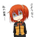  ahoge arms_at_sides belt black_jacket bow brown_eyes chibi drooling empty_eyes fate/grand_order fate_(series) fujimaru_ritsuka_(female) grey_scrunchie hair_between_eyes hair_ornament hair_scrunchie head_tilt jacket looking_at_viewer niwatazumi one_side_up open_mouth orange_shirt red_hair robe scrunchie shaded_face shirt short_hair side_ponytail solo tears translated turn_pale white_background 