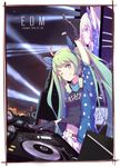  2016 ;) aqua_eyes aqua_hair arm_up bangs belly_peek black_gloves blue_ribbon border breasts closed_mouth copyright_name dated dj english eyebrows_visible_through_hair gloves green_hair hair_ribbon hatsune_miku headphones headphones_around_neck highres light long_hair looking_at_viewer monitor navel night night_sky one_eye_closed outdoors partly_fingerless_gloves phonograph polka_dot record ribbon short_sleeves signature sky small_breasts smile solo speaker stage_lights stomach turntable twintails upper_body very_long_hair vocaloid zhayin-san 