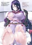  absurdres areolae barefoot blush bodysuit breasts embarrassed fate/grand_order fate_(series) feet fingerless_gloves gloves highres large_breasts long_hair looking_at_viewer low-tied_long_hair minamoto_no_raikou_(fate/grand_order) naturalton nipples on_bed pillow pov_feet purple_eyes purple_hair robe sitting sitting_on_bed soles solo toeless_legwear toes torn_clothes translation_request 