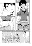  1girl belt blush boyshorts collarbone comic cowgirl_position girl_on_top greyscale guided_penetration hetero highres imminent_sex imminent_vaginal kantai_collection kawashina_(momen_silicon) mogami_(kantai_collection) monochrome neckerchief pubic_hair sailor_collar short_hair shorts smile straddling sweat translation_request underwear undressing very_short_hair 