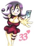  breasts duel_masters large_breasts purple_eyes purple_hair tagme tasogare_mimi 