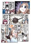  asakaze_(kantai_collection) blank_eyes blonde_hair blood blue_eyes bow brown_hair comic emphasis_lines empty_eyes flail graf_zeppelin_(kantai_collection) hair_bow hair_ribbon helel_(megami_tensei) japanese_clothes kamikaze_(kantai_collection) kantai_collection kimono long_hair meiji_schoolgirl_uniform military military_uniform morning_star multiple_girls ouno_(nounai_disintegration) persona persona_3 pun red_hair ribbon surprised tears translated turn_pale uniform wavy_mouth weapon 