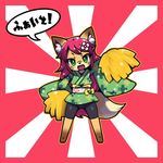  artist_request cheerleading fox furry green_eyes japanese_clothes long_hair pink_hair 