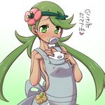  blush breasts covered_nipples dark_skin eyebrows_visible_through_hair flower green_eyes green_hair hair_flower hair_ornament hanya_(hanya_yashiki) holding ladle long_hair looking_at_viewer mao_(pokemon) naked_overalls overalls pokemon pokemon_(game) pokemon_sm sideboob small_breasts smile solo translation_request trial_captain twintails upper_body white_background 