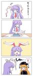  2girls 4koma animal_ears black_dress black_hat blush_stickers bunny_ears check_translation closed_eyes collared_shirt comic detached_ears dress hands_in_opposite_sleeves hat highres iron ironing ironing_board itatatata junko_(touhou) lavender_hair long_hair long_sleeves multiple_girls necktie open_mouth orange_hair red_eyes red_neckwear reisen_udongein_inaba shirt silent_comic smile sparkle spoken_exclamation_mark touhou translation_request very_long_hair white_shirt 