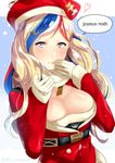  beret blonde_hair blue_eyes blue_hair christmas commandant_teste_(kantai_collection) french gloves hat juurouta kantai_collection long_hair looking_at_viewer multicolored_hair red_hair scarf solo streaked_hair translated white_gloves white_hair white_scarf 