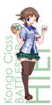  ;d alternate_costume badge blue_eyes brown_hair censored character_name employee_uniform english eyebrows_visible_through_hair full_body green_skirt hairband heart hiei_(kantai_collection) highres holding kanoe_soushi kantai_collection lawson leg_up looking_at_viewer mosaic_censoring one_eye_closed open_mouth plaid plaid_skirt pleated_skirt rensouhou-chan shirt short_hair skirt smile standing striped striped_shirt uniform vertical-striped_shirt vertical_stripes white_background 