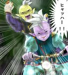  dragon_ball dragon_ball_super dragonball_z earrings gowasu kaioushin silly_face white_hair yellow_skin 