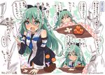  1girl admiral_(kantai_collection) arm_warmers bare_shoulders black_dress blue_eyes blue_neckwear blush bowl breasts commentary_request dress eyebrows_visible_through_hair flying_sweatdrops food fruit green_hair hair_between_eyes hair_ornament hair_ribbon hairclip hand_on_table kantai_collection kotatsu long_hair looking_at_viewer medium_breasts multiple_views open_mouth orange ribbon sleeve_tug suzuki_toto table translated twitter_username yamakaze_(kantai_collection) 