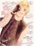  2017 :d blonde_hair blue_eyes character_name commentary_request english final_fantasy final_fantasy_xv fingerless_gloves gloves happy_new_year heart male_focus mocha_(tbc7500) new_year open_mouth prompto_argentum smile solo translation_request twitter_username 