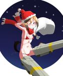  1girl blonde_hair blue_eyes blush breasts erica_hartmann groin nasubi4499 navel santa_hat small_breasts strike_witches wink world_witches_series 