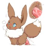  anus blush dildo dildo_sitting eevee female feral nintendo penetration pok&eacute;mon pussy pussy_juice sex_toy sillywolf solo vaginal vaginal_penetration video_games 