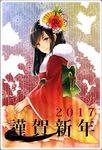  2017 artist_name bamboo bangs black_hair braid brown_eyes commentary_request flower from_side fur_collar furisode hair_flower hair_ornament happy_new_year highres japanese_clothes kadomatsu kanzashi kimono kneeling long_hair looking_at_viewer new_year obi original own_hands_together red_flower sash solo striped vertical_stripes yumari_nakura 