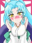  1girl aqua_hair banpresto bare_shoulders blue_hair blush breasts cleavage closed_mouth cum cum_in_mouth cum_on_breasts cum_on_clothes erect_nipples glacies japanese_clothes kimono long_hair ponytail shoulders smile super_robot_wars super_robot_wars_destiny super_robot_wars_original_generation very_long_hair yellow_eyes 