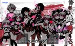  calendar detective_seven digital_cute game-style kouguchi_moto megane seifuku symmetrical_docking thighhighs wallpaper 
