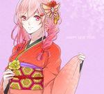  braid flower furisode guilty_crown hair_flower hair_ornament happy_new_year japanese_clothes kimono long_hair looking_at_viewer new_year obi pink_hair red_eyes sash single_braid smile solo upper_body wide_sleeves yoma yuzuriha_inori 