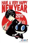  2017 amamiya_ren animal_ear_fluff atlus black_hair blue_eyes cat circle commentary_request english flat_color food glasses happy_new_year high_contrast looking_at_viewer male_focus mochi morgana_(persona_5) new_year official_art osechi persona persona_5 simple_background slit_pupils smile soejima_shigenori wagashi white_background zouni_soup 