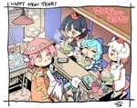  2017 4girls =_= animal_ears apron black_hair blowing blue_bow blue_hair blush bow bowl brown_hat chopsticks cirno downscaled eating faucet food grill hair_bow happy_new_year hat ice ice_wings inubashiri_momiji lamp long_sleeves looking_at_another md5_mismatch moyazou_(kitaguni_moyashi_seizoujo) multiple_girls mystia_lorelei new_year no_animal_ears noodles noren nose_blush orange_apron pink_hair pointy_ears pom_pom_(clothes) red_eyes red_hat resized shameimaru_aya short_hair short_sleeves signature sitting sleeves_rolled_up smile stand steam tokin_hat touhou white_hair wide_sleeves winged_hat wings yellow_eyes 