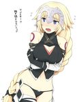  blonde_hair blush braid breasts cosplay fate/apocrypha fate_(series) headpiece ito_(silk9f) jack_the_ripper_(fate/apocrypha) jack_the_ripper_(fate/apocrypha)_(cosplay) jeanne_d'arc_(fate) jeanne_d'arc_(fate)_(all) large_breasts long_hair open_mouth solo translated 
