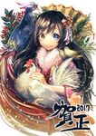  2017 animal animal_on_shoulder bangs bird bird_on_shoulder bird_request black_hair blue_eyes chicken chinese_zodiac commentary_request fan folding_fan fur-trimmed_kimono fur_trim hair_ornament heterochromia holding holding_animal japanese_clothes kanzashi kimono long_hair looking_at_viewer new_year original petting red_eyes rooster smile solo swept_bangs tierra818 year_of_the_rooster yew 