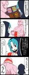  1girl 4koma beard blue_hair comic commentary facial_hair highres hood jetto_komusou kesa kumoi_ichirin open_mouth scarf simple_background touhou translated unzan 