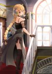  1girl absurdres black_choker black_legwear blonde_hair blue_eyes braided_ponytail breasts brown_footwear brown_gloves choker commentary_request day door dress eyebrows_visible_through_hair fate/grand_order fate_(series) flower from_behind full_body gloves grey_dress hair_between_eyes hair_flower hair_ornament hand_on_railing head_tilt high_heels highres holding holding_flower indoors jeanne_d&#039;arc_(fate) jeanne_d&#039;arc_(fate)_(all) lily_(flower) long_hair looking_at_viewer looking_back medium_breasts nyoon plant potted_plant railing side_slit sleeveless sleeveless_dress smile solo stairs standing thighhighs very_long_hair window 