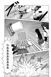  absurdres akagi_(kantai_collection) bomber_grape budget_sarashi comic explosion fallout_3 fallout_4 glasses greyscale highres ise_(kantai_collection) jun'you_(kantai_collection) kantai_collection long_hair monochrome multiple_girls musashi_(kantai_collection) non-web_source nuclear_weapon parody pointy_hair ribbon-trimmed_sleeves ribbon_trim sarashi shaded_face short_hair_with_long_locks spiked_hair thighhighs throwing translated 