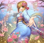  :d ahoge animal artoria_pendragon_(all) ass bangs beckoning bird blonde_hair blue_kimono blush braid breasts chicken chinese_zodiac cloud cowboy_shot crown_braid eyebrows_visible_through_hair fate_(series) fingernails floral_print flower gradient gradient_background green_eyes hair_flower hair_ornament happy_new_year highres japanese_clothes kimono light_particles long_sleeves looking_at_viewer looking_back mashu_003 medium_breasts nail_polish nengajou new_year obi open_hand open_mouth palms pink_flower pink_nails print_kimono rooster saber sash sidelocks smile spread_fingers tassel v-shaped_eyebrows wide_sleeves year_of_the_rooster 
