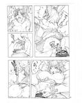  anthro anus blush comic female first_person_view human interspecies japanese kemokko_lovers_5 lagomorph male mammal mayoineko penis pussy rabbit sex size_difference text translation_request vaginal 