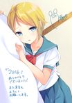  2016 ahoge aqua_skirt artist_name blonde_hair blue_eyes commentary_request dutch_angle highres indoors looking_at_viewer mimura_zaja neckerchief new_year new_year's_eve nonohara_hime parted_lips pillow pillow_hug pleated_skirt school_uniform serafuku short_hair signature skirt solo tokyo_7th_sisters 