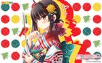  hulotte ikegami_akane kamidanomi_shisugite_ore_no_mirai_ga_yabai kimono nagumo_nanami wallpaper 