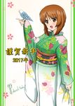  2017 :d animal bird bird_on_hand brown_eyes brown_hair budgerigar_(bird) chinese_zodiac diesel-turbo floral_background floral_print furisode girls_und_panzer green_kimono japanese_clothes kimono new_year nishizumi_miho open_mouth shiny shiny_hair short_hair sidelocks signature smile twitter_username wide_sleeves year_of_the_rooster 