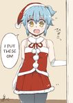  :d black_legwear blue_hair christmas commentary_request elbow_gloves gloves hard_translated hat open_mouth pantyhose personification pom_pom_(clothes) santa_costume santa_hat side_ponytail signature skirt smile translated tsukigi twitter white_gloves yellow_eyes 