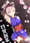  armpits blue_eyes breasts cherry_blossoms detached_sleeves dual_wielding dutch_angle fate/grand_order fate_(series) holding japanese_clothes katana kimono large_breasts miyamoto_musashi_(fate/grand_order) obi obidome obijime pink_hair ponytail sash short_kimono sleeveless sleeveless_kimono smile solo sword thighhighs weapon yasume_yukito 