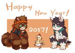  anthro avian barefoot bird canine chicken clothed clothing crouching cub derp_eyes dog english_text face_scar fluffy fluffy_tail group headband holidays hoodie luos mammal new_year open_shirt shorts smile tanuki text wolfsoul year_of_the_rooster young 