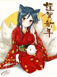  2017 ahri animal_ears bird bird_on_lap black_hair blush breasts chicken chinese_zodiac dated facial_mark fox_ears fox_tail furan_(marina6123) happy_new_year highres japanese_clothes kimono large_breasts league_of_legends long_hair looking_at_viewer multiple_tails new_year obi rooster sash signature sitting smile solo tail w whisker_markings wide_sleeves year_of_the_rooster yellow_eyes 