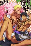  2boys anus as bara black_hair crotch glasses male_focus multiple_boys muscle one_piece paint pecs sitting tagme tattoo testicles 