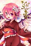  2017 :d alternate_costume animal_ears bangs bird_wings blush breasts chikuwa_savi commentary_request cowboy_shot eyebrows_visible_through_hair flower frilled_sleeves frills geta hair_between_eyes hair_flower hair_ornament japanese_clothes jewelry kimono long_sleeves looking_at_viewer mystia_lorelei nengajou new_year obi obiage obidome obijime open_mouth pink_eyes pink_hair sash short_hair single_earring small_breasts smile solo touhou translation_request wide_sleeves wings 